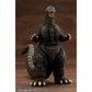 Godzilla vs. Biollante Godzilla Kyokuju Zoukei Absolute Structure Model Kit