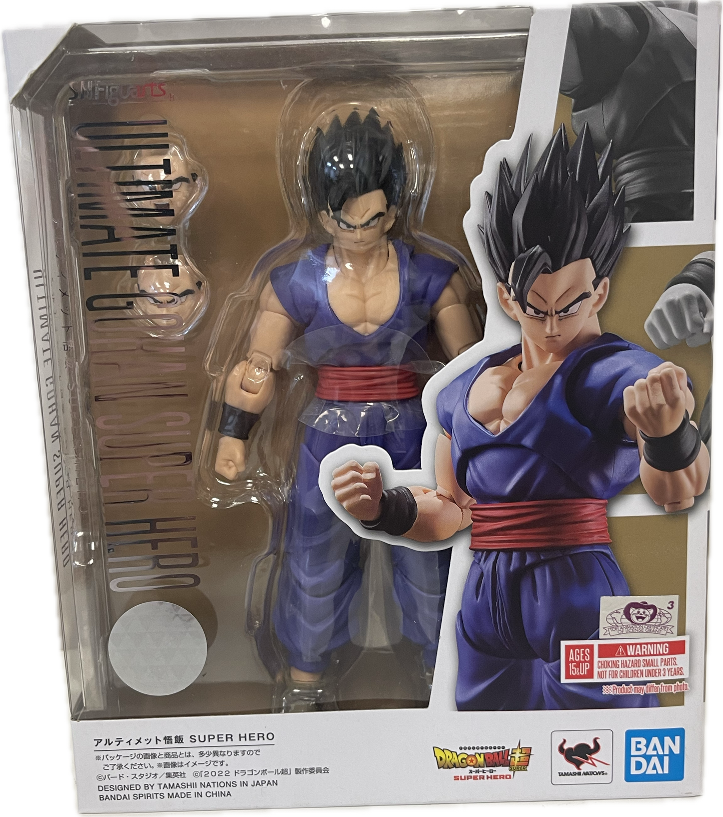 S.H.Figuarts Dragon Ball Super Hero Ultimate Ultimate Gohan