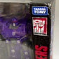 Transformers Brunt Siege War For Cybertron