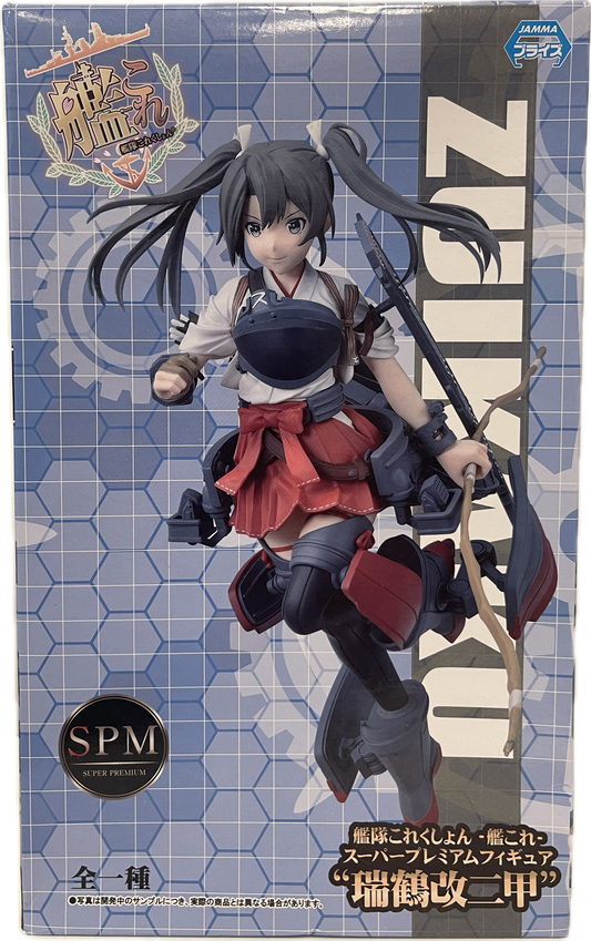 Jamma Kantai Colllection Zuikaku Kai Ni Ko Super Premium Figure