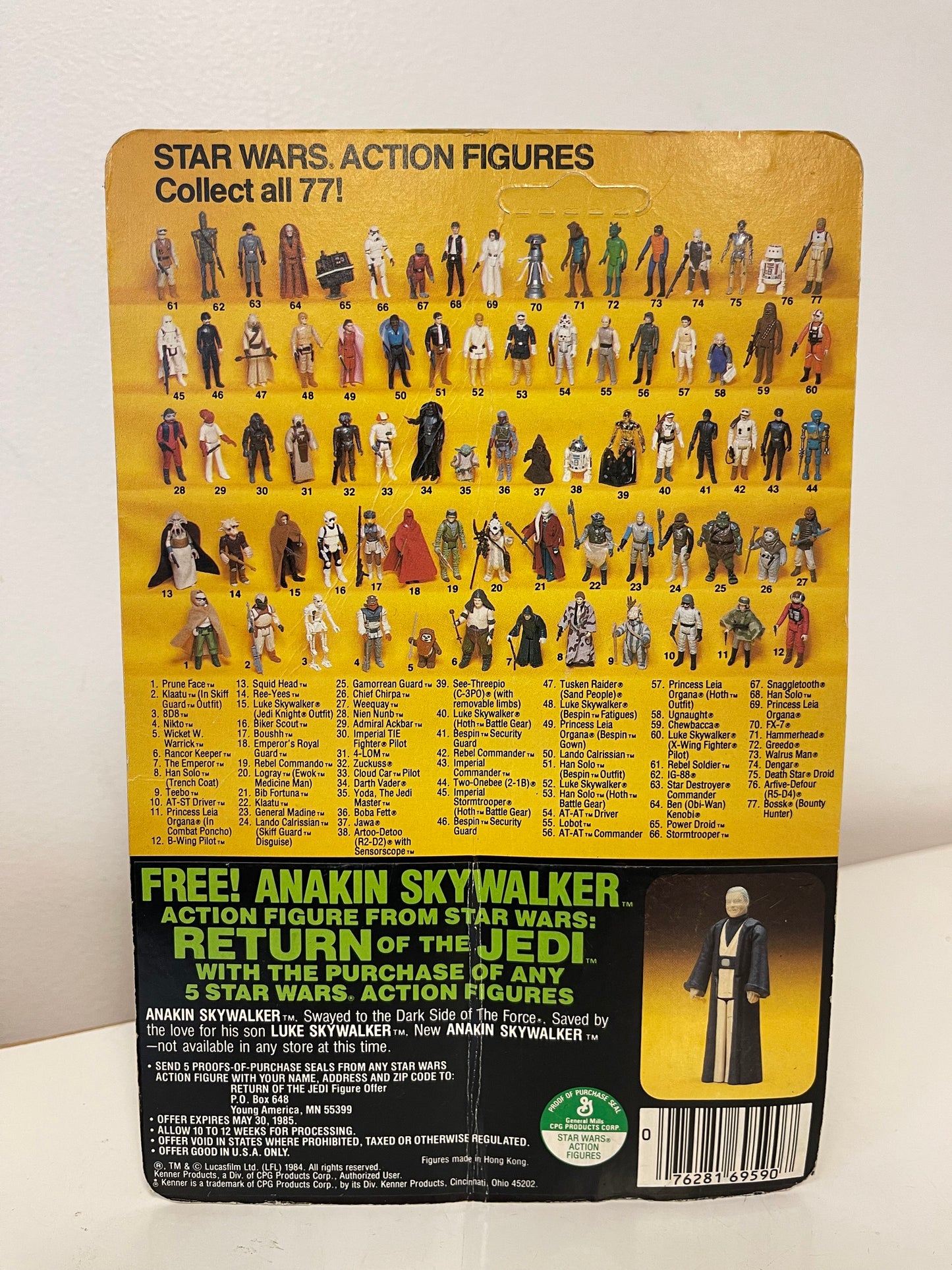 Star Wars Return Of The Jedi Prune Face 1984 Unpunched