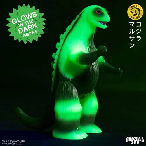 Godzilla (Marusan L-Tail, Glow-in-the-Dark) ReAction Figure