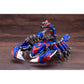 Zoids: Chaotic Century Death Stinger Hiltz Special 2000 Recolor Highend Master Model Kit