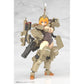 Frame Arms Girl Kagutsuchi-Kou Model Kit