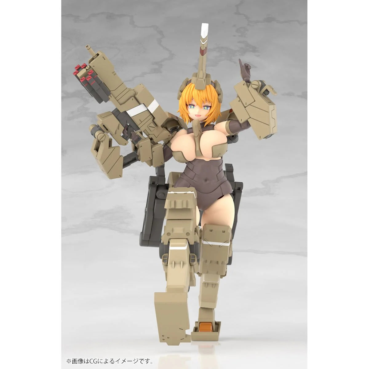 Frame Arms Girl Kagutsuchi-Kou Model Kit