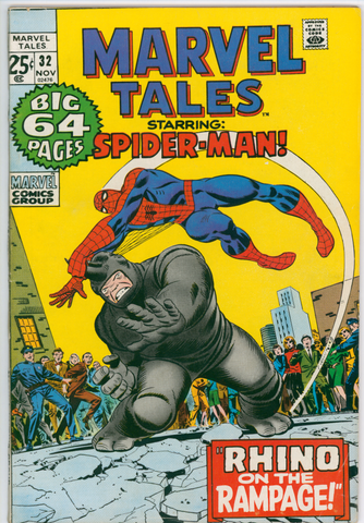 Marvel Tales #32