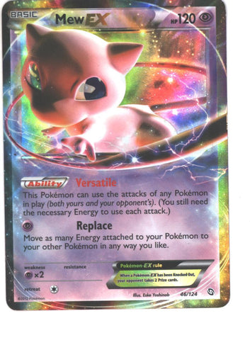 Mew EX 46/124 Dragons Exalted Ultra Rare