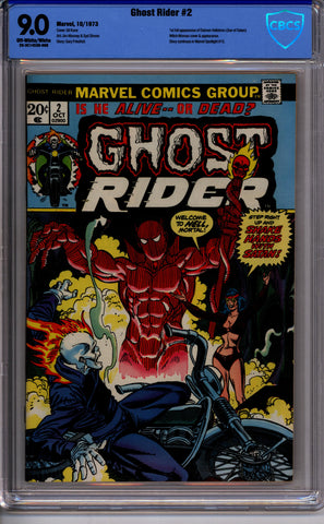 Ghost Rider #2 CBCS 9.0
