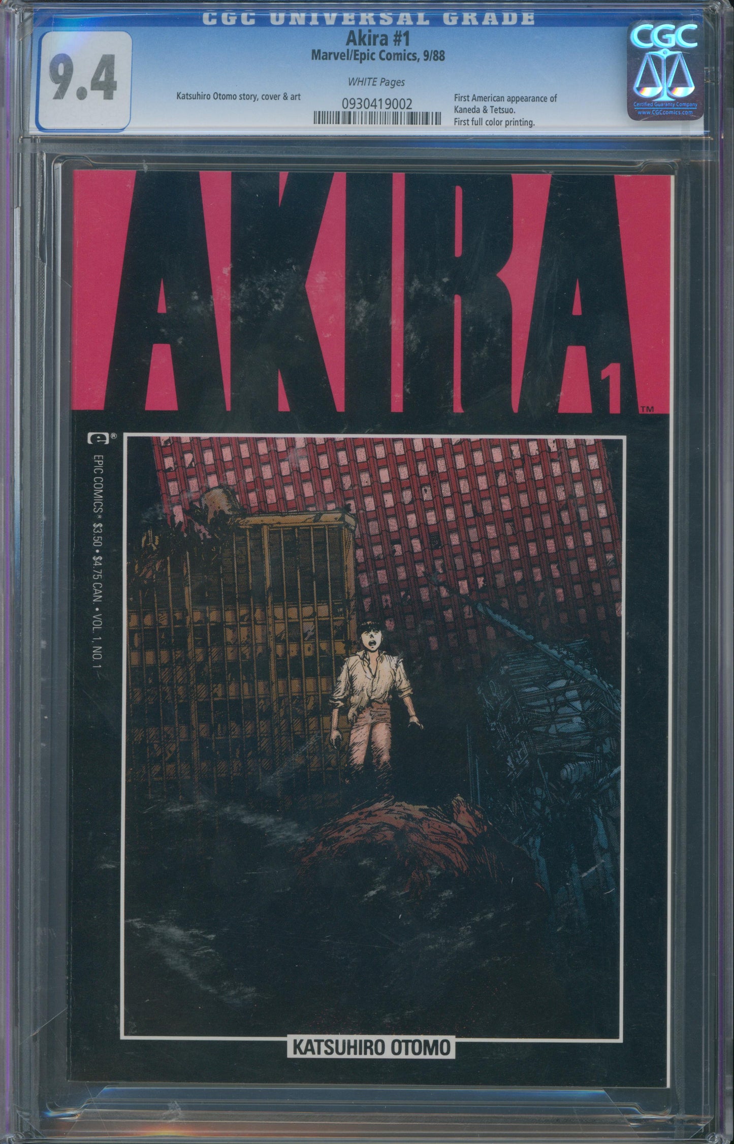 Akira #1 CGC 9.4 - 1st Full Color Printing
