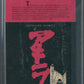 Akira #1 CGC 9.4 - 1st Full Color Printing