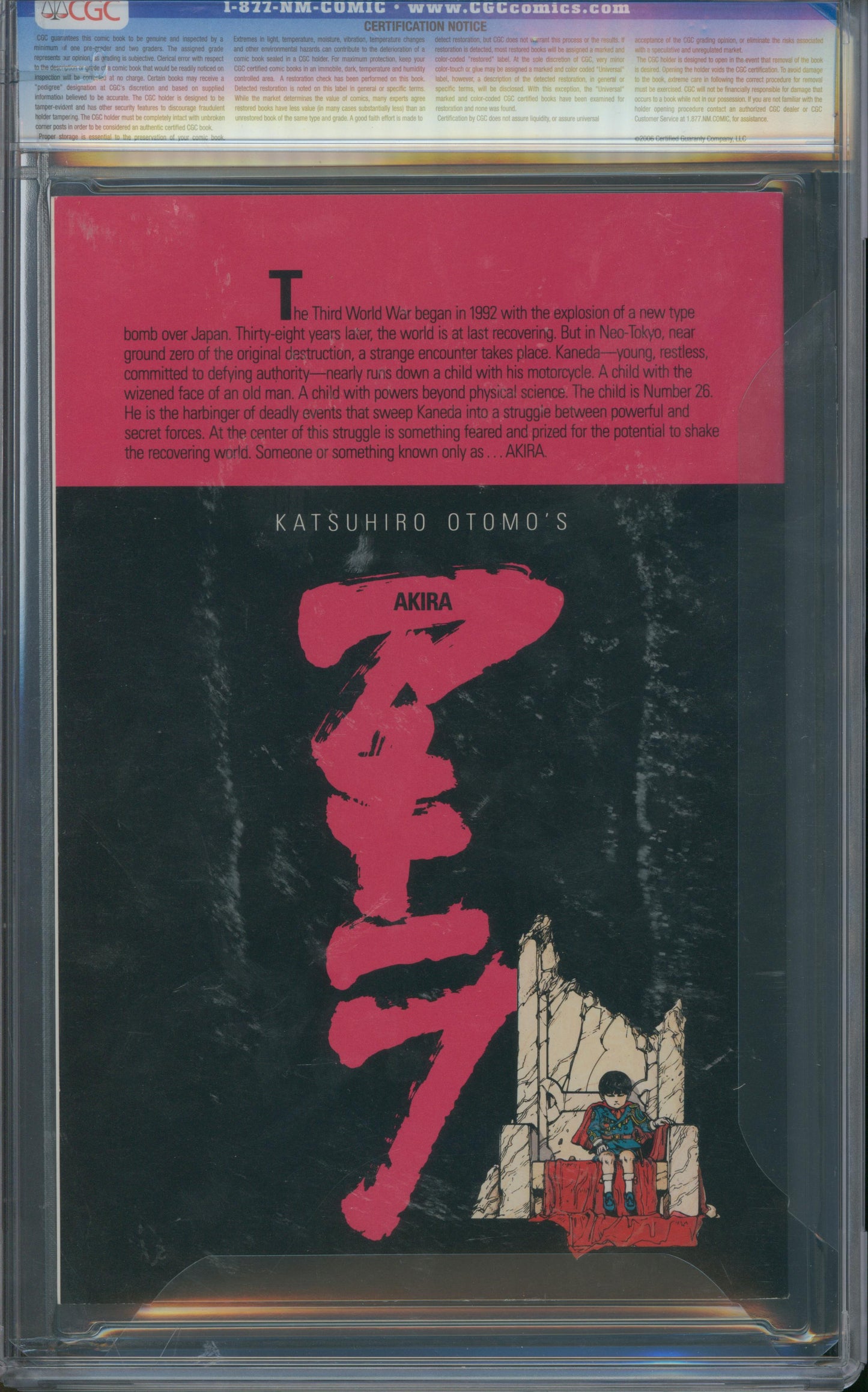 Akira #1 CGC 9.4 - 1st Full Color Printing