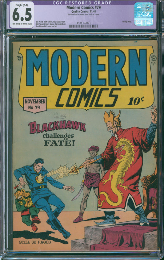 Modern Comics #79 CGC 6.5 - RESTORED GRADE - 1948
