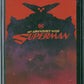 Kneel Before Zod #5 CGC 9.8 - Giang Variant Cover