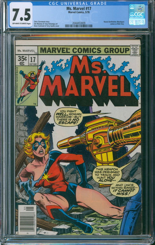 Ms. Marvel #17 CGC 7.5 - 1978