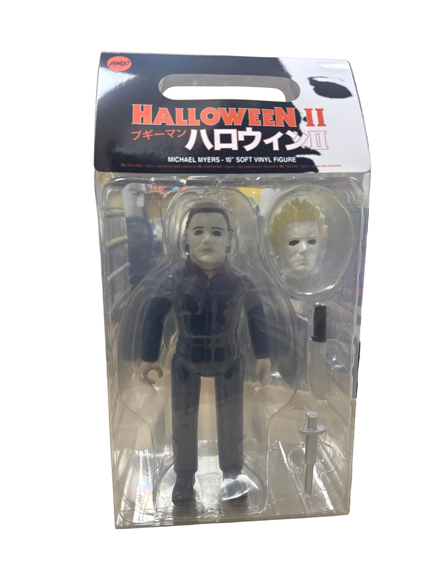 Halloween II Michael Myers Soft Vinyl Figure MONDO