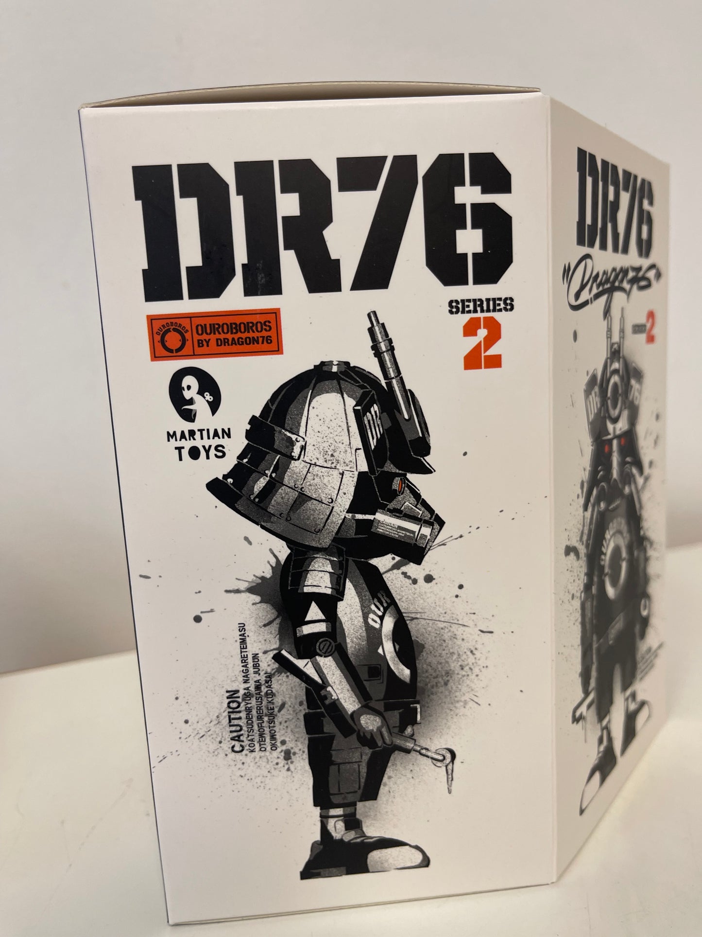 Quiccs Ouroboros DR76 Dragon 76 Series 2