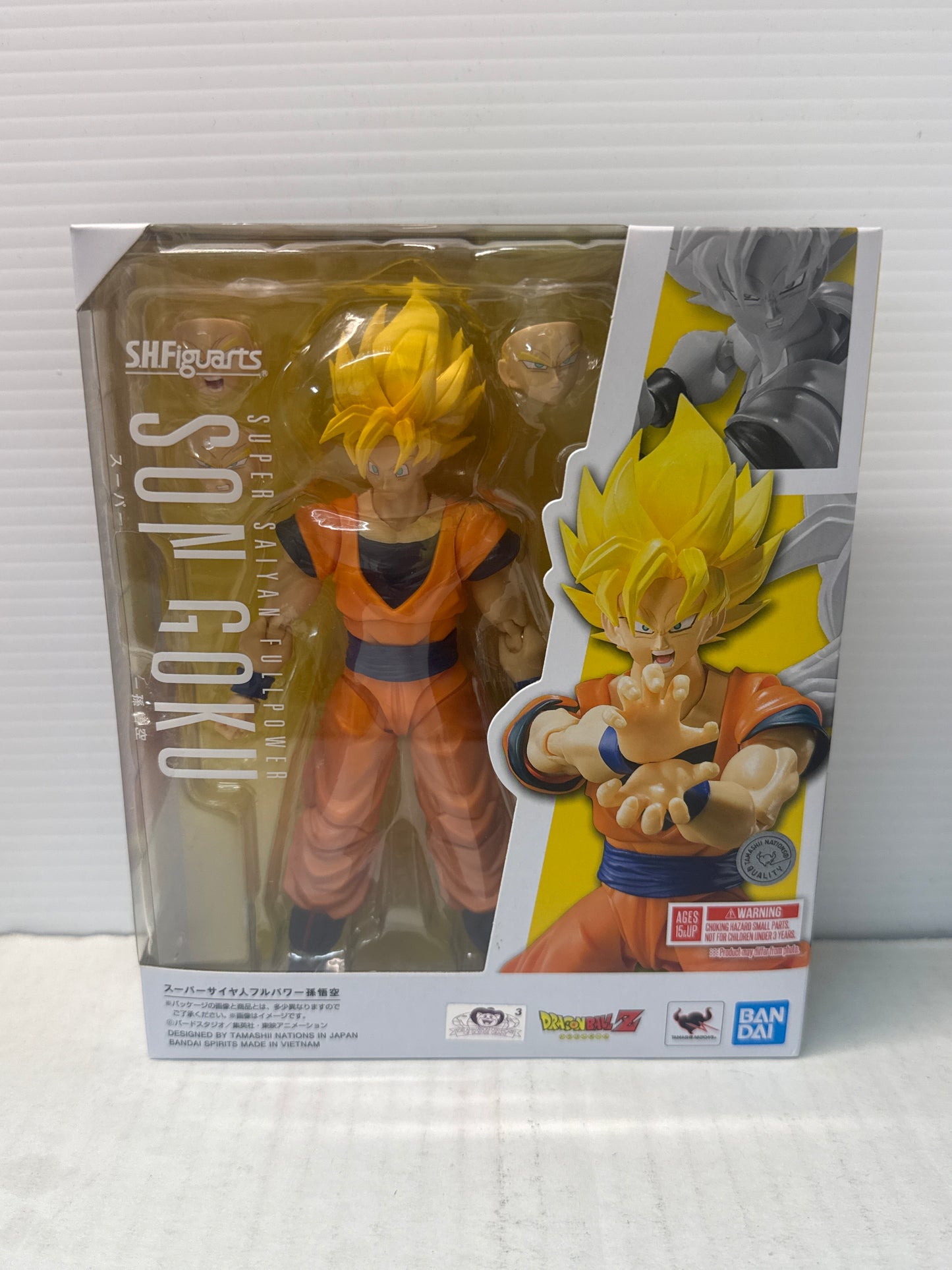 Super Saiyan Full Power Son Goku - S.H.Figuarts - Open Box Complete - READ - Dragonball Z Action Figure