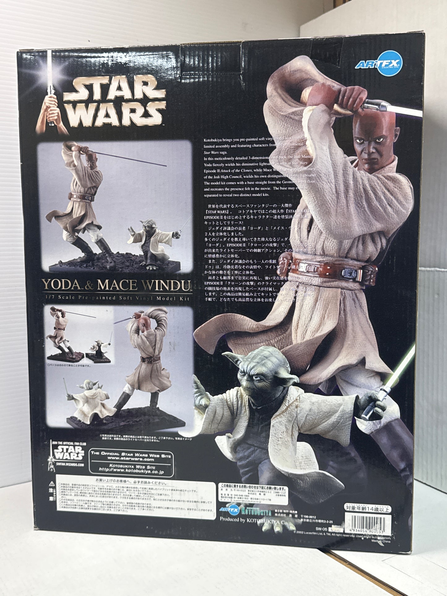 KOTOBUKIYA ARTFX STAR WARS EPISODE 2 YODA & MACE WINDU 1/7 SCALE VINYL MODEL