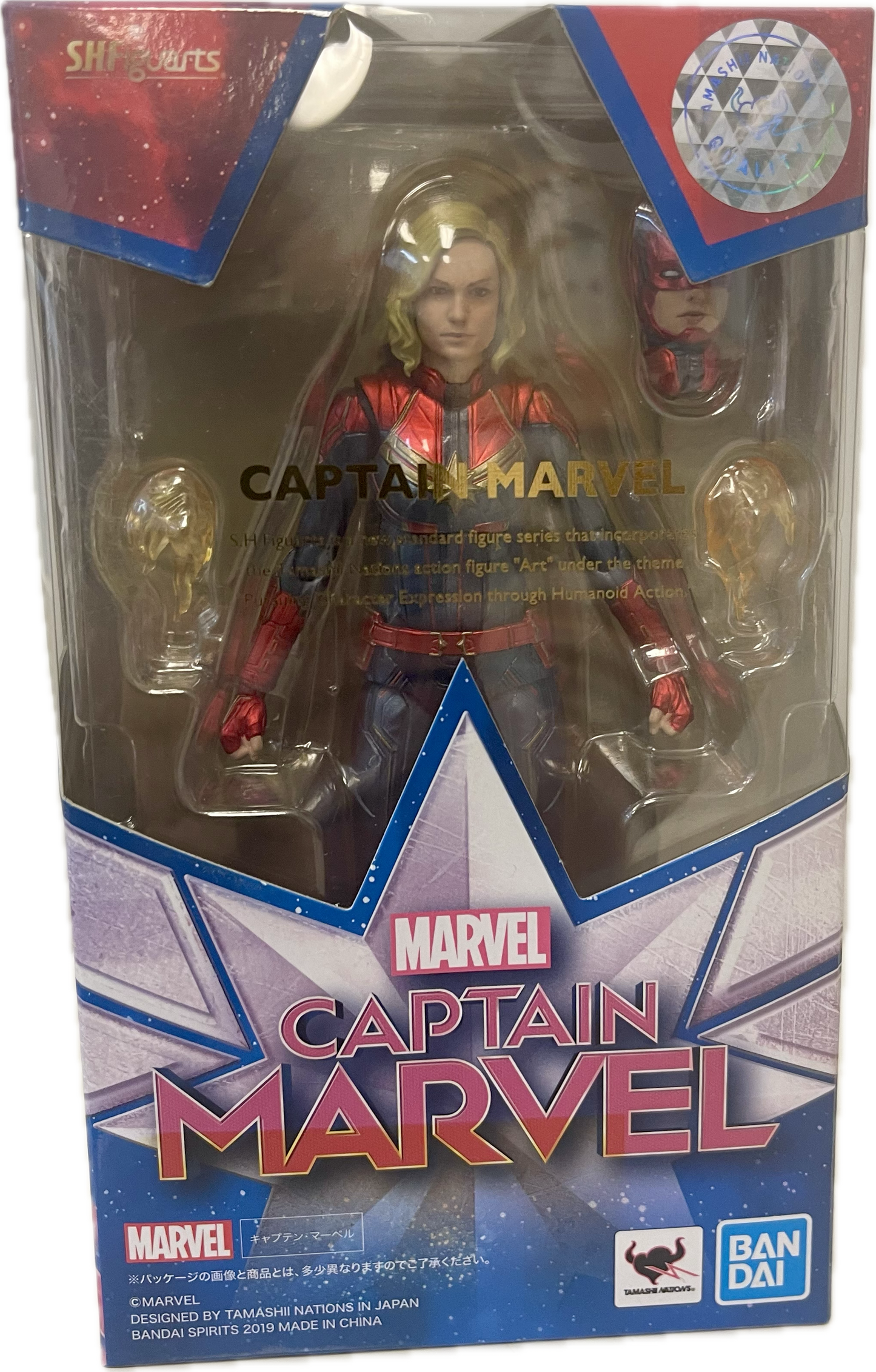 S.H.Figuarts Captain Marvel