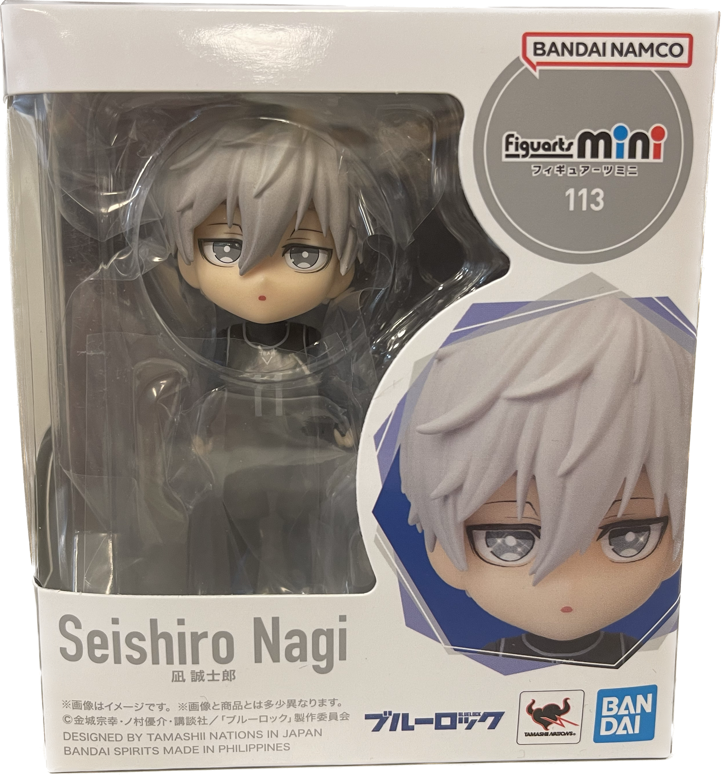 S.H.Figuarts Mini Seishiro Nagi 113