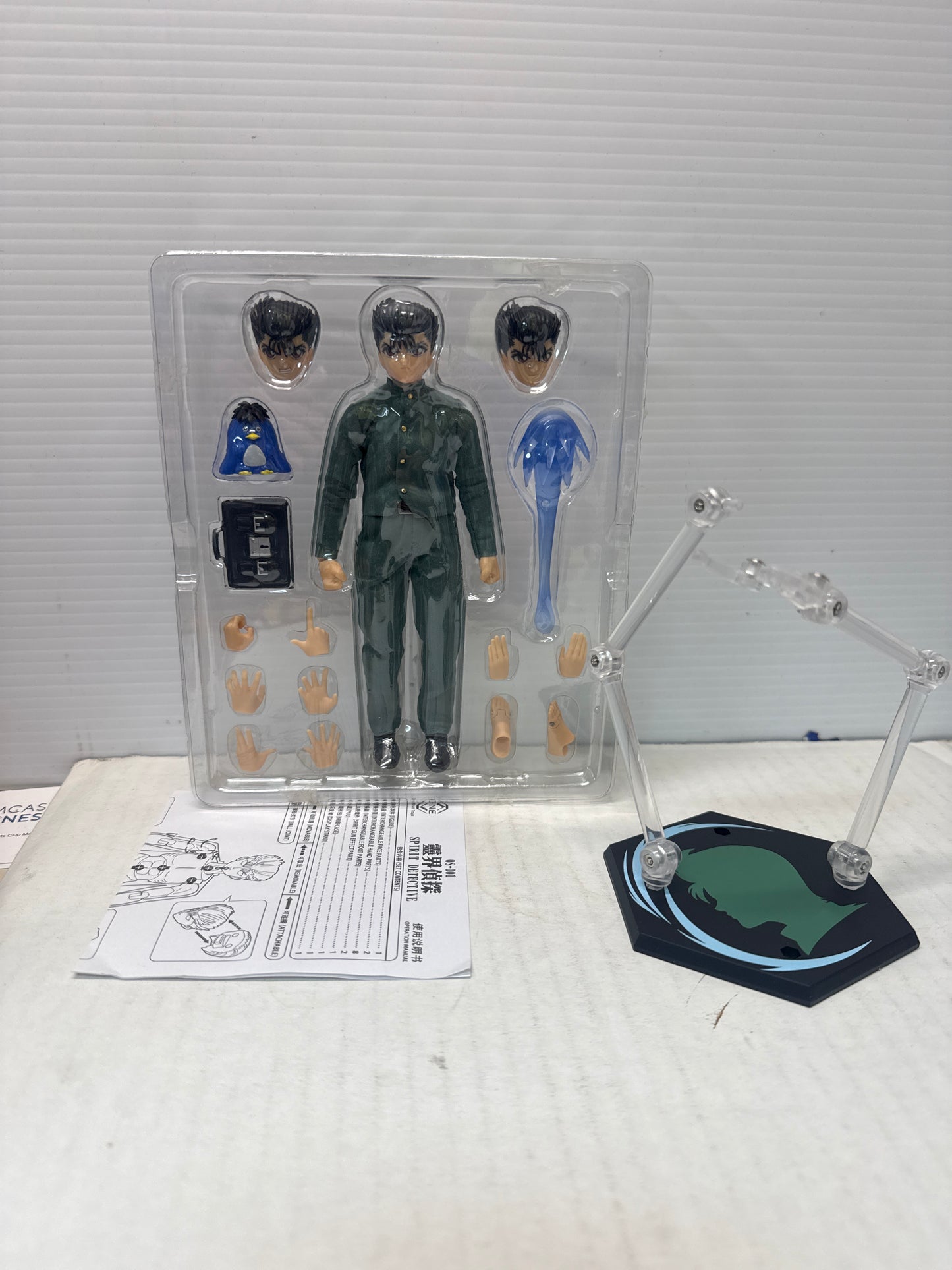 Spirit Detective Urameshi Yusuke - Yu Yu Hakusho - One Shot Toys Action Figure