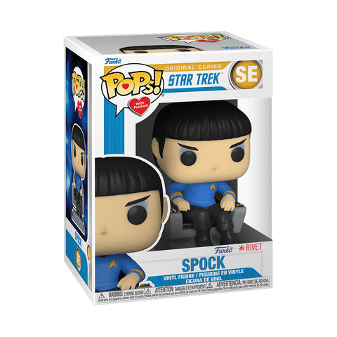 Funko Pop! Vinyl: Star Trek - Spock SE
