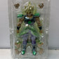 Super Saiyan Broly Exclusive Edition - S.H.Figuarts - Open Box Complete - Dragonball Z Action Figure