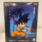 Dragon Ball Daima Son Goku Mini Figure w/ Panel