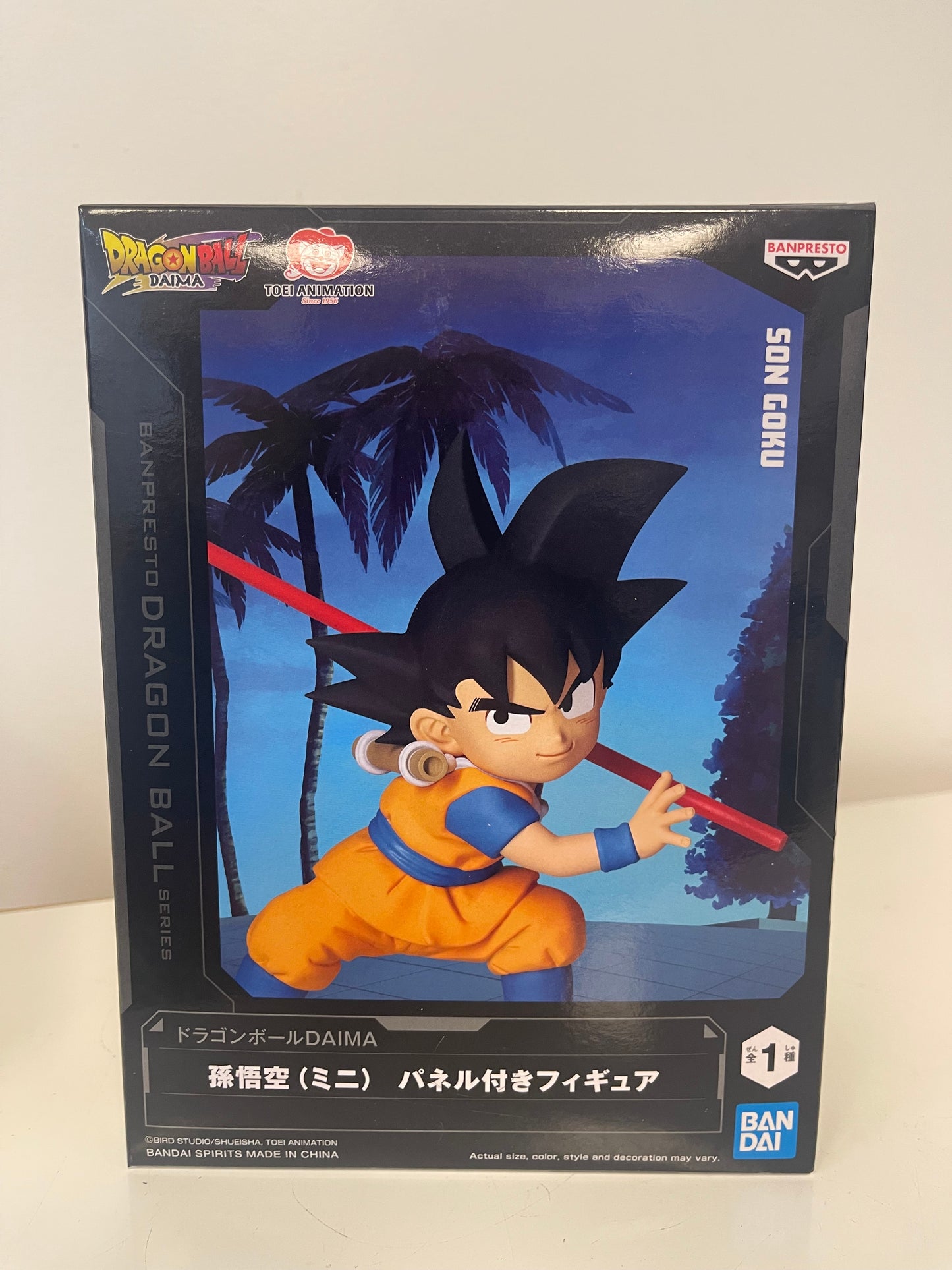 Dragon Ball Daima Son Goku Mini Figure w/ Panel
