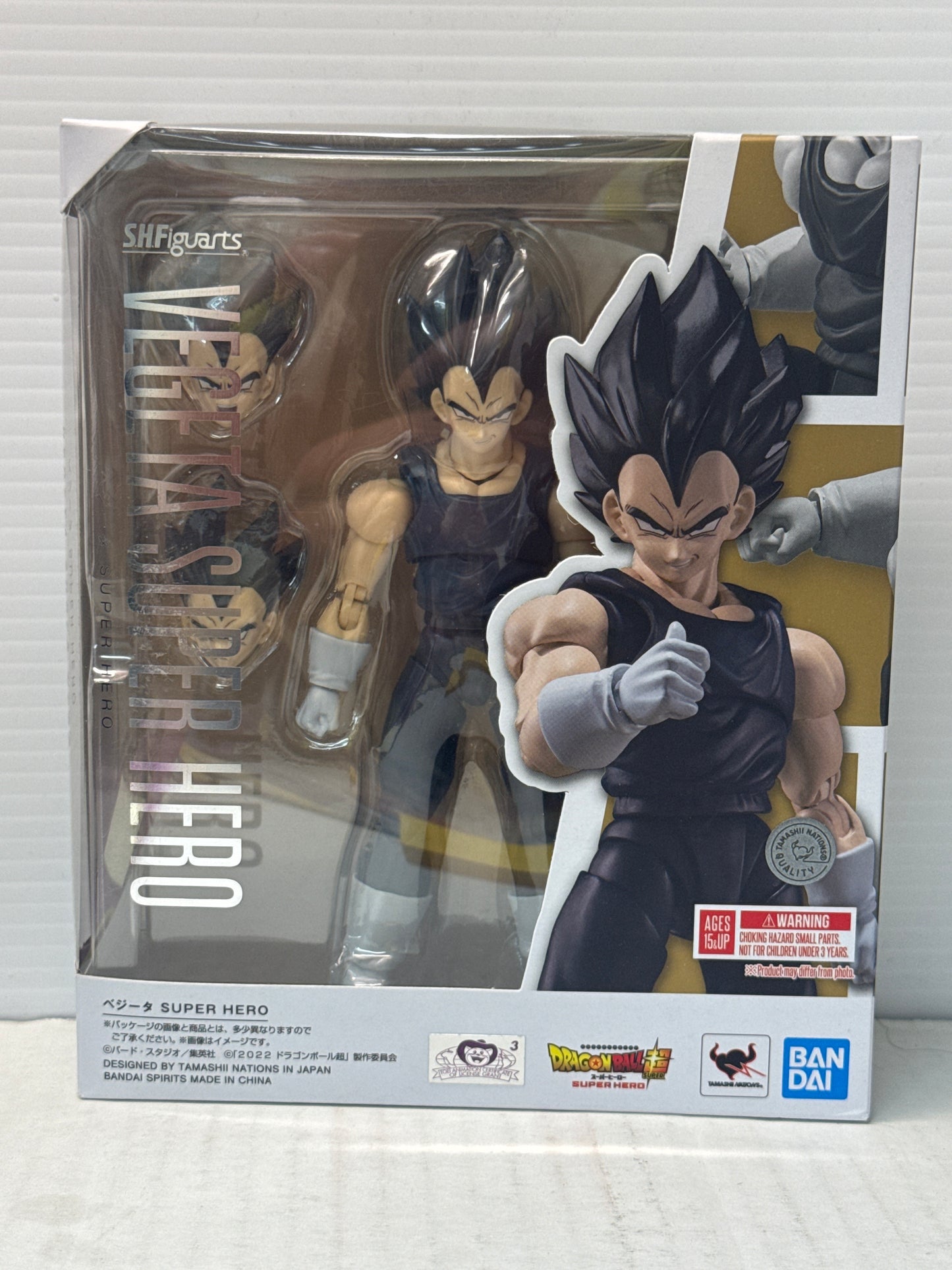 Vegeta Super Hero Reissue - S.H.Figuarts - Open Box Complete - Dragonball Z Action Figure