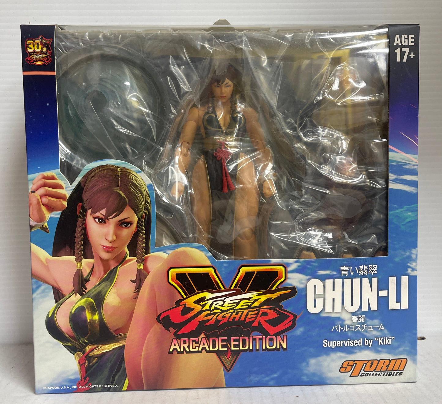 Storm Collectibles Chun-Li Action Figure Street Fighter V Arcade Edition