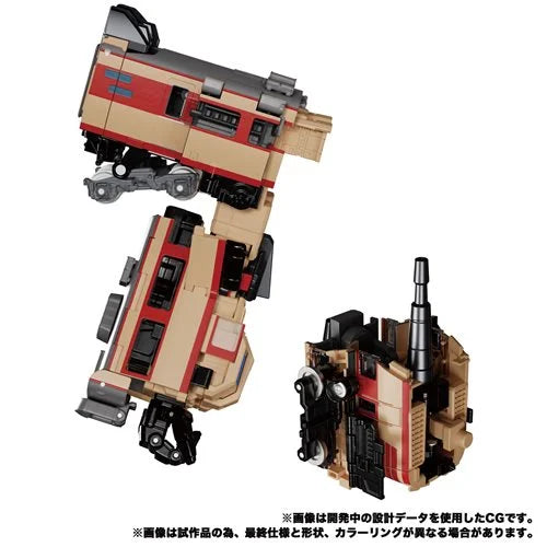 Transformers Masterpiece MPG-05 Trainbot Seizan