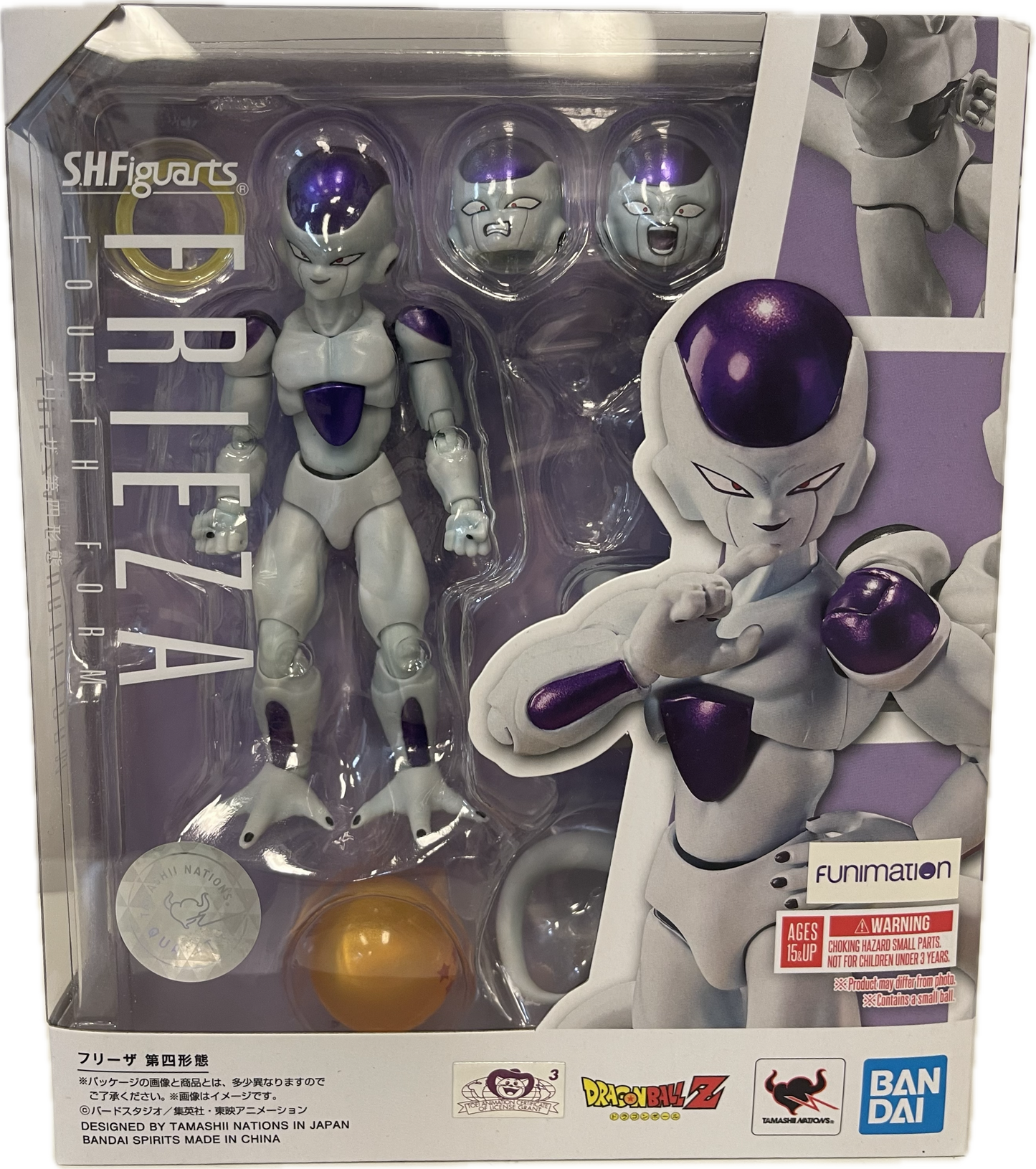 S.H.Figuarts Dragon Ball Z Frieza
