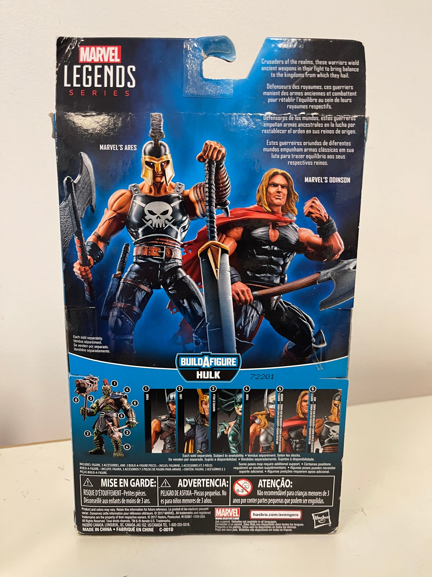 Marvel Legends Series The Mighty Thor Ares Figure Build-A-Figure Hulk