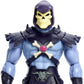 Masters of the Universe Origins Wave 29 Cartoon Collection 200X Skeletor Action Figure