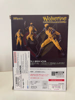 S.H.Figuarts Deadpool & Wolverine Wolverine