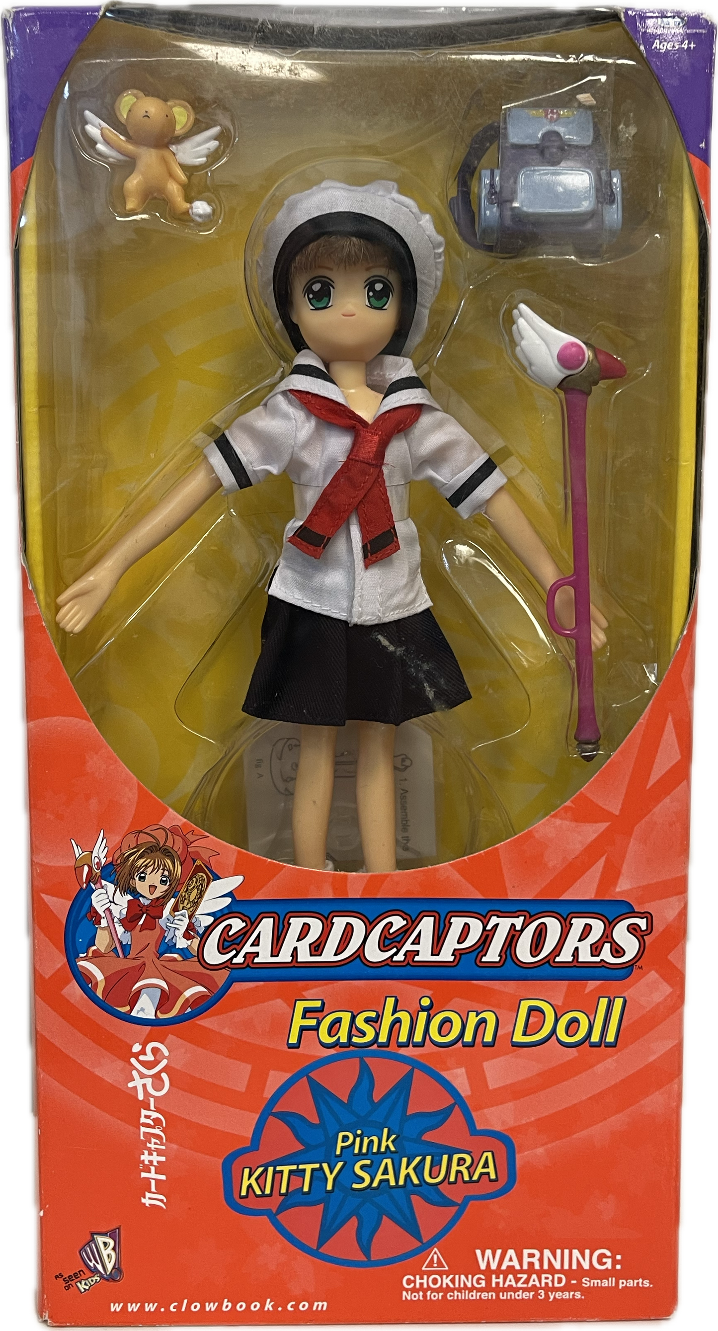 Cardcaptors Pink Kitty Sakura Fashion Doll