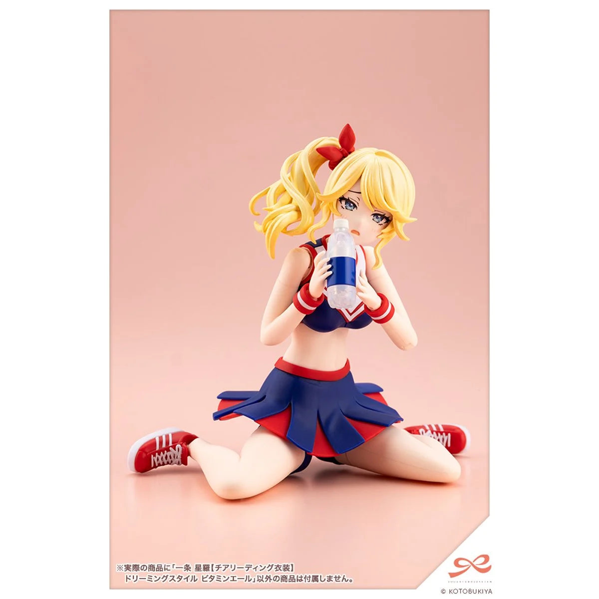 Sousai Shoujo Teien Seira Ichijo Cheerleading Costume Dreaming Style Vitamin Yell Verison 1:10 Scale Model Kit