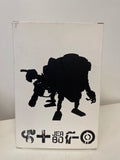 World War Robot MK2 Bramble WWRP01