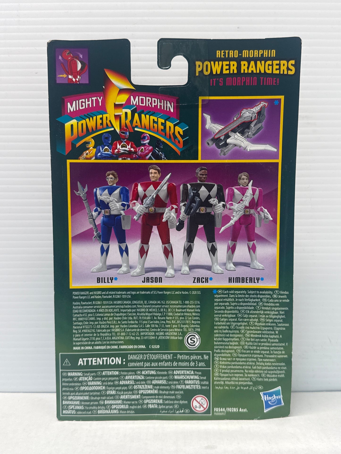 MMPR - Retro Morphin 8 Figure Lot Flip Heads - Missing Dark Suit Kimberly