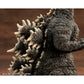 Godzilla vs. Biollante Godzilla Kyokuju Zoukei Absolute Structure Model Kit