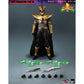 Mighty Morphin Power Rangers: Shattered Grid Lord Drakkon Evo III FigZero 1:6 Scale Action Figure