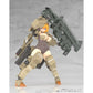 Frame Arms Girl Kagutsuchi-Kou Model Kit