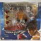 Storm Collectibles Jin Kazama Tekken 7 1:12