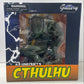 HP Lovecraft Cthulhu Gallery PVC Figure Statue NSIB