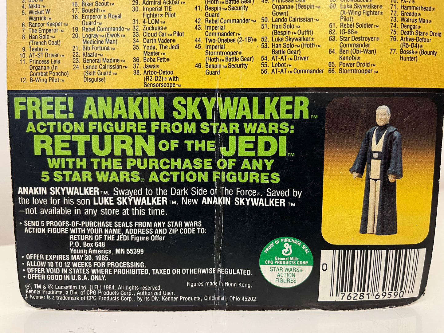 Star Wars Return Of The Jedi Prune Face 1984 Unpunched