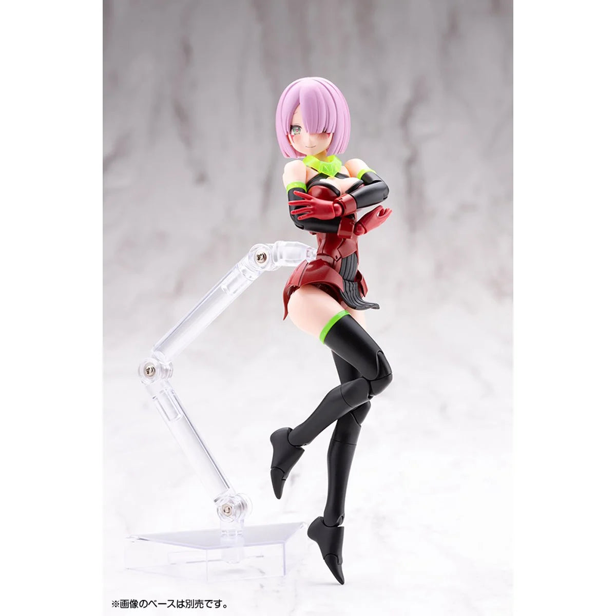 Megami Device Bullet Knights Executioner Hell Blaze Model Kit