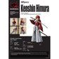 Rurouni Kenshin: Meiji Swordsman Kenshin Himura Romantic Story S.H.Figuarts Action Figure