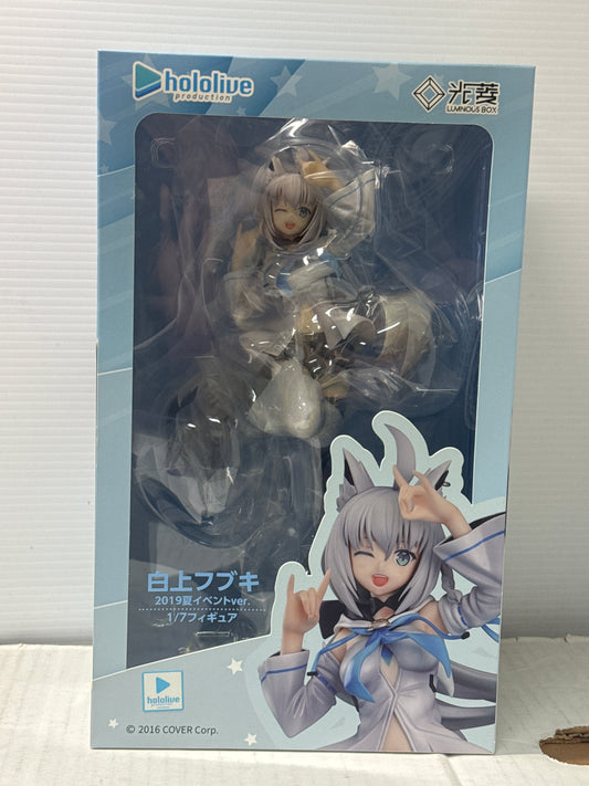 Luminous Box Shirakami Fubuki 1/7 Scale PVC Painted Finished Figure - SEALED