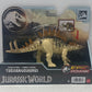 Jurassic World Epic Evolution Tuojiangosaurus Dinosaur Figure